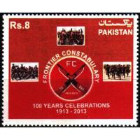 Pakistan Stamps 2014 100 Years Frontier Constabulary MNH